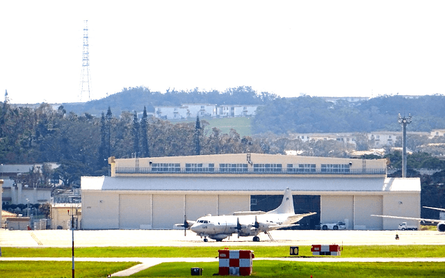 嘉手納空軍基地